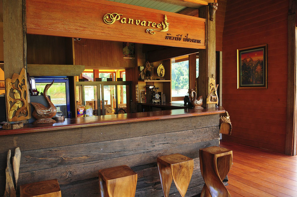 Panvaree Resort Ban Chieo Ko Esterno foto